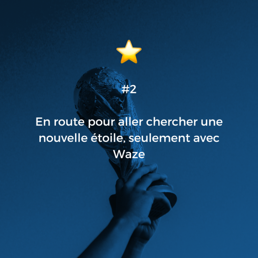 waze-commentator-2-freakkick